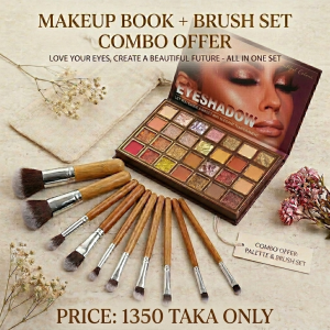 Naughty Makeup Book + 11 Piece Bamboo Brush Set Combo Offer