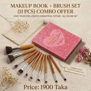 RomCom Dazzle Glow Pallette + 11 Piece Bamboo Brush Set Combo Offer