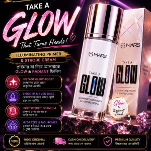 MARS Take A Glow Illuminating Primer & Strobe Cream